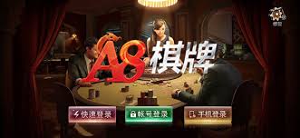 揭开AG真人秀线上平台的神秘面纱：全新线上娱乐体验的引领者